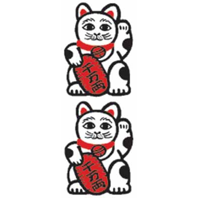 �^�g�D�[�V�[���@�����L�i�^�g�D�[�E�h�V�[���j