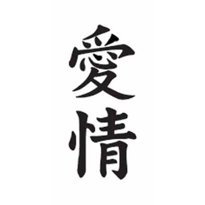 �^�g�D�[�V�[���@����i�����j�i�^�g�D�[�E�h�V�[���j