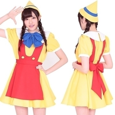 ���̒��̂s�n�x���C�h�i�R�X�v���ߑ��j