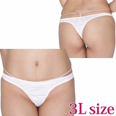 ����X�g���b�`�V���v���s�o�b�N�@�R�k�@�z���C�g�i�����W�F���[�j