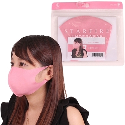 �����}�X�N�@�s���N�i�R�X�v���ߑ��j