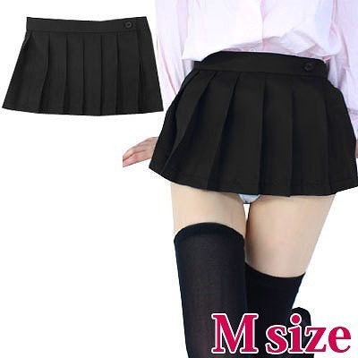 ���~�j���n�X�J�[�g�@�l�i�R�X�v���ߑ��j