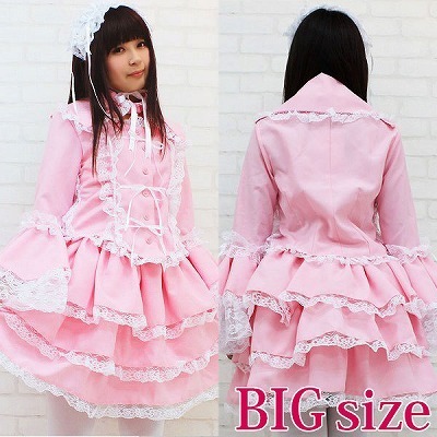 �}���A�h���X�@�a�h�f�i�R�X�v���ߑ��j