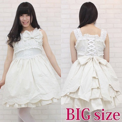 �o�b�X���W�����p�[�X�J�[�g�@�a�h�f�i�R�X�v���ߑ��j