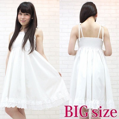 ���o�����������s�[�X�@�a�h�f�i�R�X�v���ߑ��j