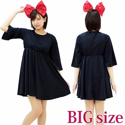 �����̃L�L�R�X�`���[���@�a�h�f�i�R�X�v���ߑ��j