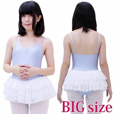 �`���[���X�J�[�g�t���L���~�\�[�����I�^�[�h�@���F�~���@�a�h�f�i�R�X�v���ߑ��j