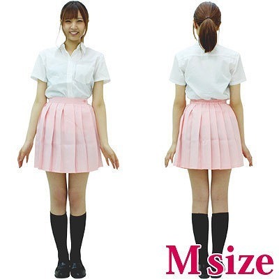 ���n�v���[�c�X�J�[�g�@�p�X�e���s���N�@�l�i�R�X�v���ߑ��j