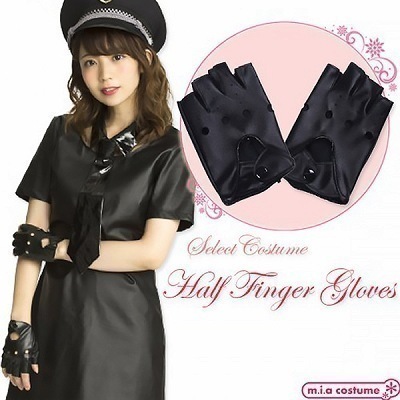 �Z���N�g�R�X�@�w�؂�O���[�u�i�R�X�v���ߑ��j