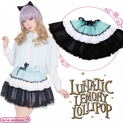 �t�F�A���[�e�C���X�J�[�g�@�����_�[�i�R�X�v���ߑ��j