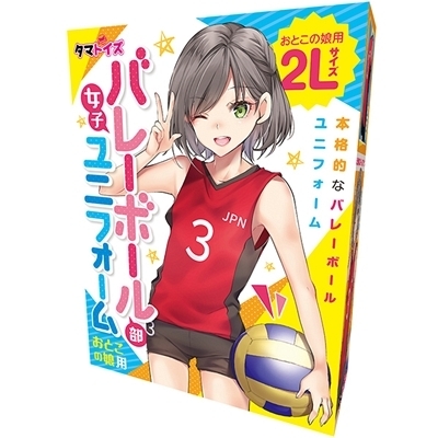 ���q�o���[�{�[�������j�t�H�[���@���Ƃ��̖��p�Q�k�T�C�Y�i�j���p�l�j�i�R�X�v���ߑ��j