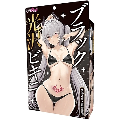 �u���b�N����r�L�j�i�R�X�v���ߑ��j