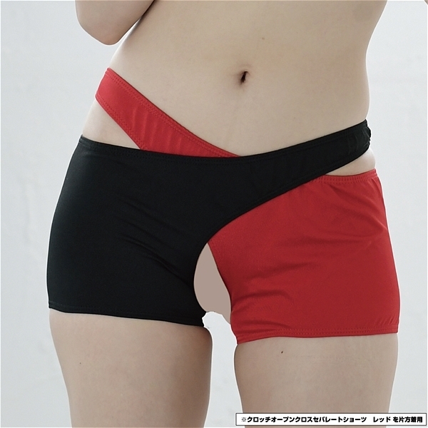 ���j�Z�b�N�X�@�N���b�`�I�[�v���N���X�Z�p���[�g�V���[�c�@�i�u���b�N�j