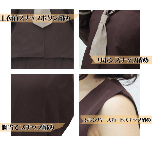 �s�����w�Z�̃Z�[���[���i�~���j�@�l