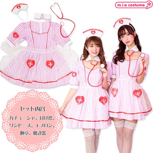 �s���N�\�[�_�i�[�X