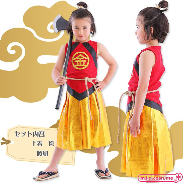 �a���R�X�@�����Y����@�L�b�Y�T�C�Y