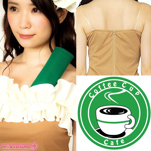 �z�C�b�v���e�@�^�C�g