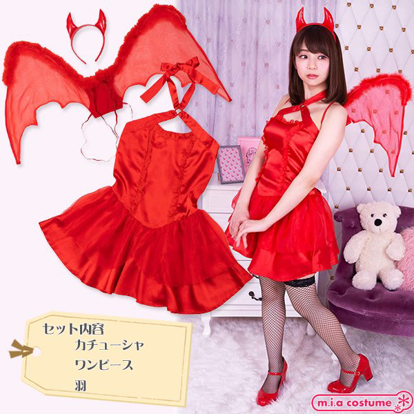 ���b�h�f�r��