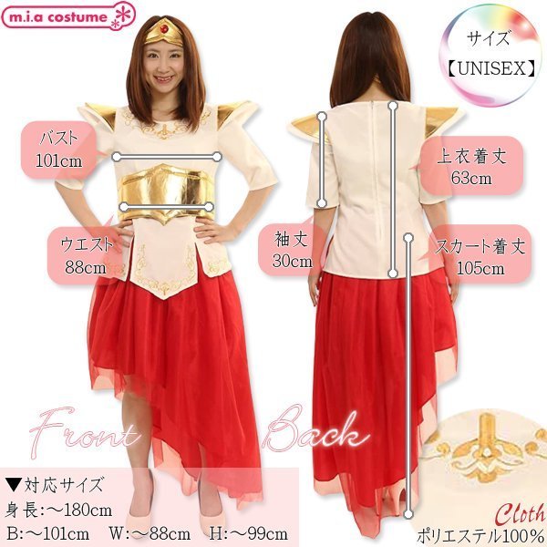 �΂��Ă������񂾂�h���X�@�t�m�h�r�d�w�@�j�����p�@���b�h