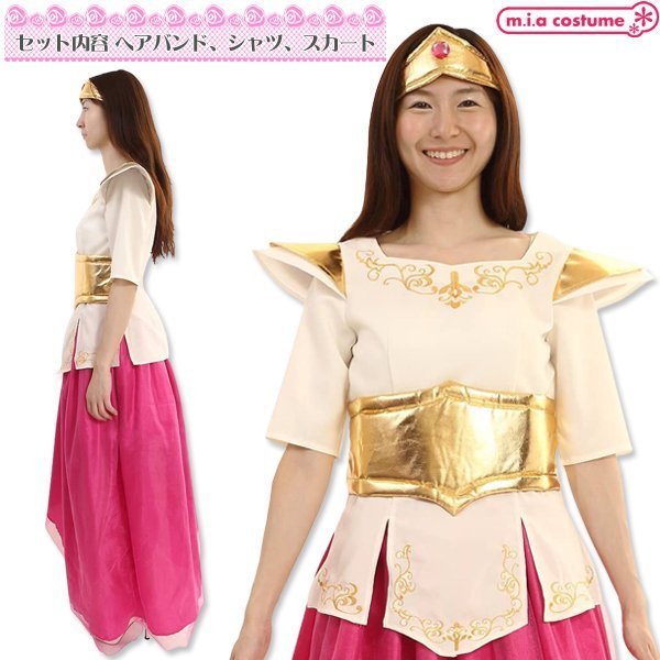 �΂��Ă������񂾂�h���X�@�t�m�h�r�d�w�@�j�����p�@�s���N