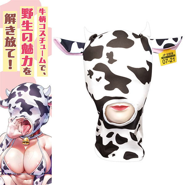 �y�P�U�S�O�~�����ʌ���z�����S���}�X�N�@�i�����^�C�v�j������l�l�P�_���聄