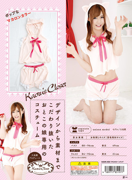 �y�P�V�W�O�~�����ʌ���z�����݂݃��[���E�F�A������l�l�P�_���聄