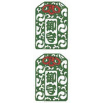 �^�g�D�[�V�[���@�����(�^�g�D�[�E�h�V�[��)