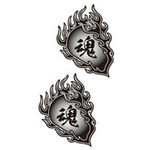 �^�g�D�[�V�[���@��(�^�g�D�[�E�h�V�[��)