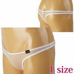 �����Y�@�X�P�X�P�ɔ��m�[�V�[���s�o�b�N�k�@�z���C�g(�����W�F���[)