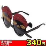 �y�R�S�O�~�����ʌ���z�C���h�N�����ʃT���O���X�P�i�@���~�ԁ�����l�l�P�_���聄(�L�����y�[��)