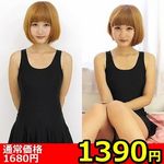 �y�P�R�X�O�~�����ʌ���z�p�b�h�t���̖{���X�J�[�g�t���X�N�[�������@���@�l������l�l�P�_���聄(�L�����y�[��)